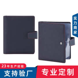 PU皮质A4经理夹商务办公6孔活页夹厂家定制logo皮革文件资料册