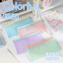 ドーパミン収納袋大容量ポータブル雑貨コイン収納袋学生文具袋ファイルバッグ化粧品袋