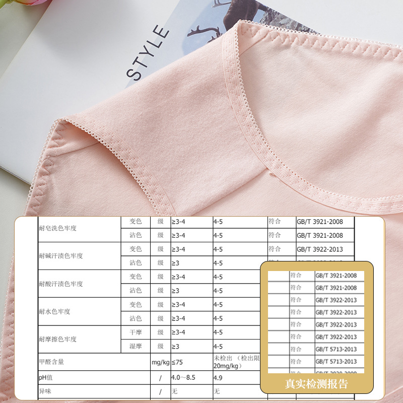 Venta caliente de la manera del verano lindo japonés 40 algodón Niñas estudiante ropa interior las mujeres al por mayor