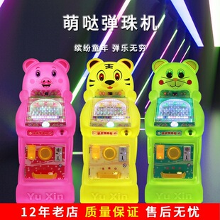 �¿ͯͶ�ŏ���C��ˇ�C��������YƷ�C�����Α�C���ó��Д[��