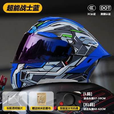 Motosiklet kaskı (dəbilqə) Open-Face Helmet All-Season Motorcycle - color-mirror-model-911-face-revealing-helmet-power-warrior-blue-3cdot-dual-certification-l-size57-59