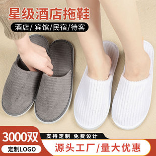 �Ǽ��Ƶ�һ������Ь�e�^���ތ��üӺ񶬼��Ӽ��÷�������Logo���l