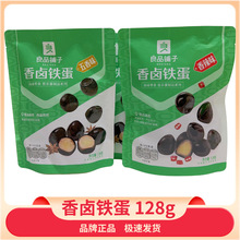 ��Ʒ������u�F��128g�g����ȥ���u������ζ����ζ����С���b��ʳ