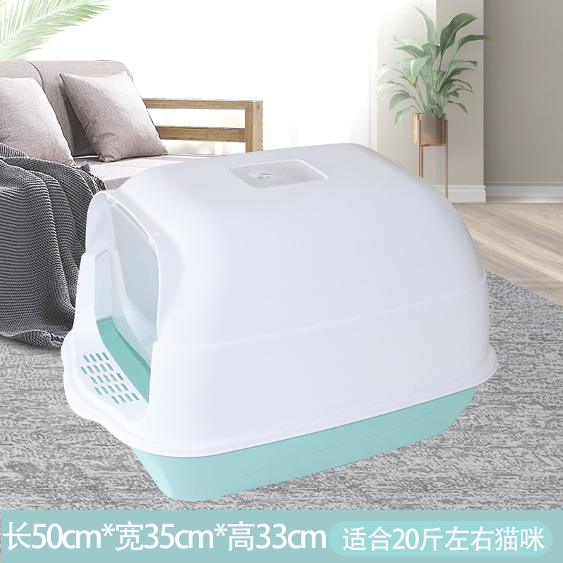 Tamaño grande verde y blanco (50*35*33)