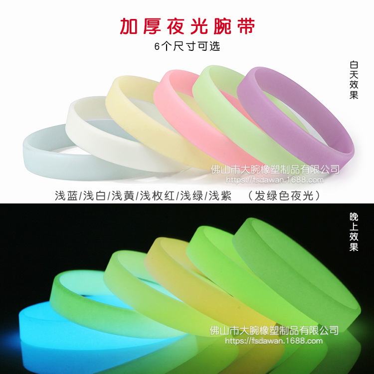 190 pulsera de silicona fluorescente luminosa impresa en hueco pulsera de goma de identificación pulsera deportiva