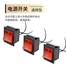 �r��12��늄Ӈ��F���{�����Դ�t�_�P��늲�����ș�C�C��ͨ�����