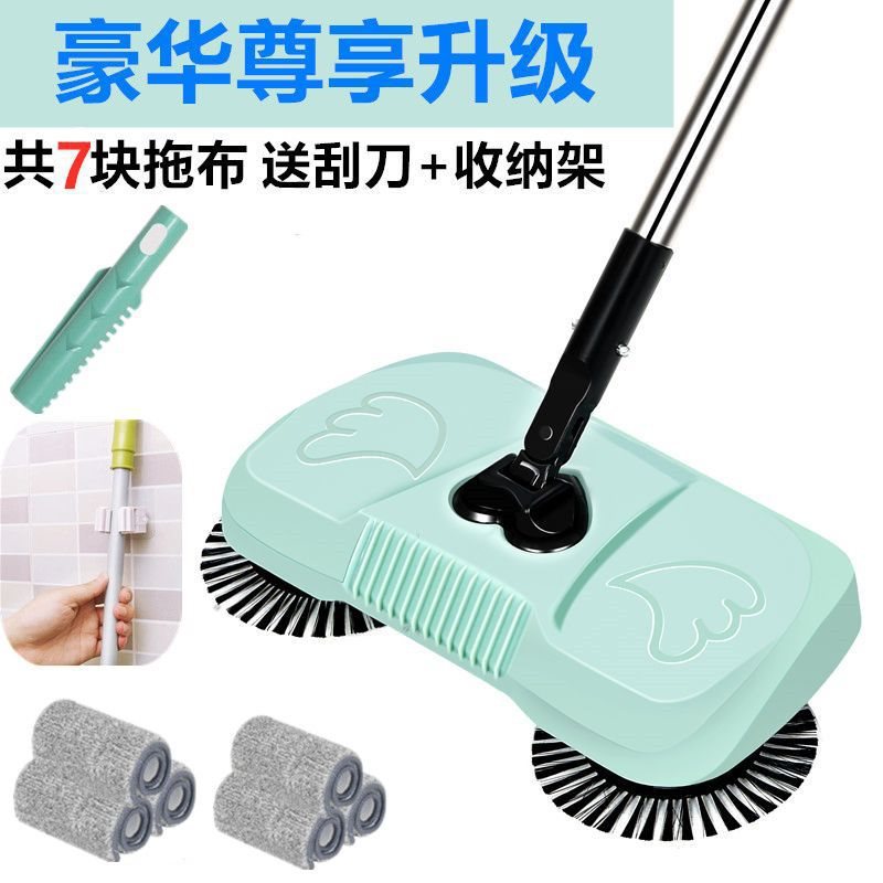 [upgraded model] a total of 7 pieces of cloth + scraper + storage rack