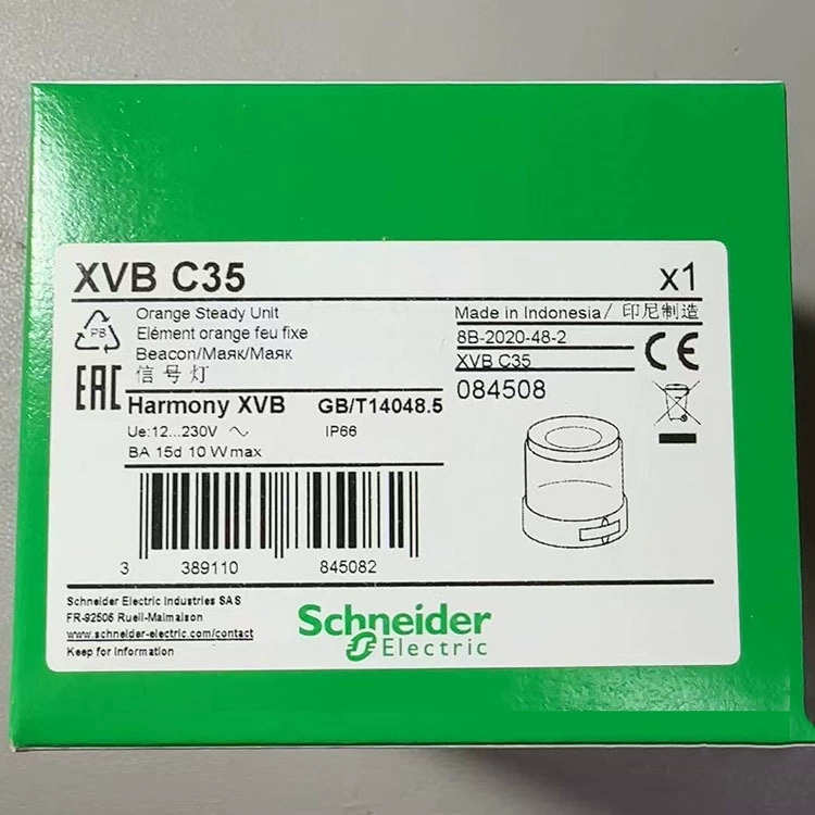 XVBC21/XVBC6B5/XVBC07/XVBC9B/XVBC14 Шнайер/Немецкий индикатор новый оригинальный подлинный