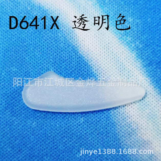 微信图片_20220801175830副本