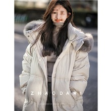 官图大喜***2025新款大码棉服韩版纯色淑女中长款现货款