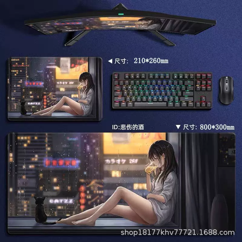 Большая коврик для мыши для игр, нескользящая подкладка на столе, два размера 800×300 и 210×260 мм, рисунки в стиле аниме