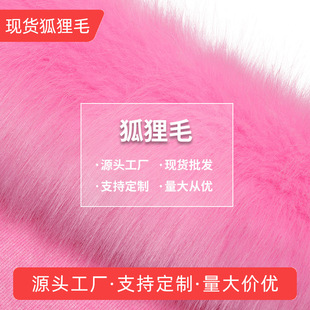 �F؛��ɫ�º���ë2000�˷��bë�IЬñ�Ҽ����ë�q����