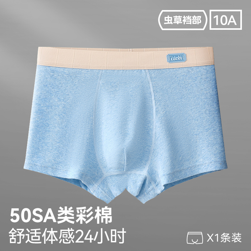 96027-하늘색