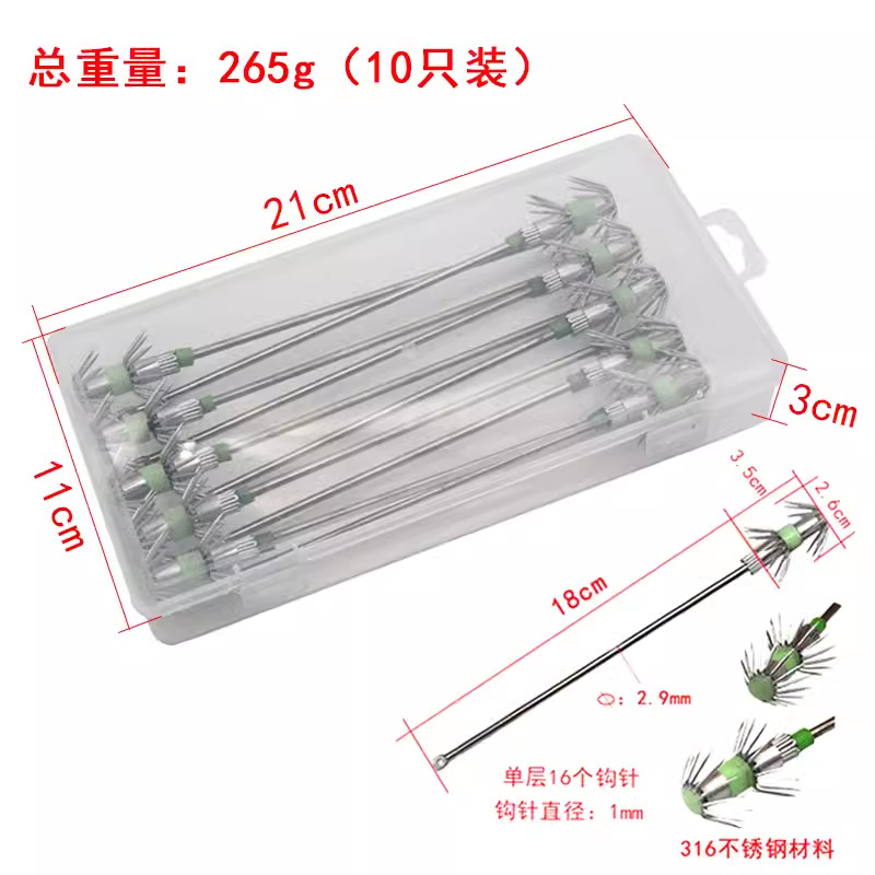 Gancho luminoso gancho de calamar gancho de camarón vivo gancho paraguas gancho de cebo vivo calamar soplando tubo pulpo tinta pescado gancho de acero inoxidable 10 ganchillo