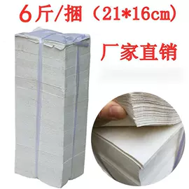 饰品配件;发光玩具;饰品展示架