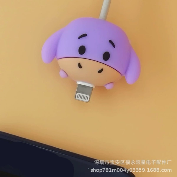 Purple dog