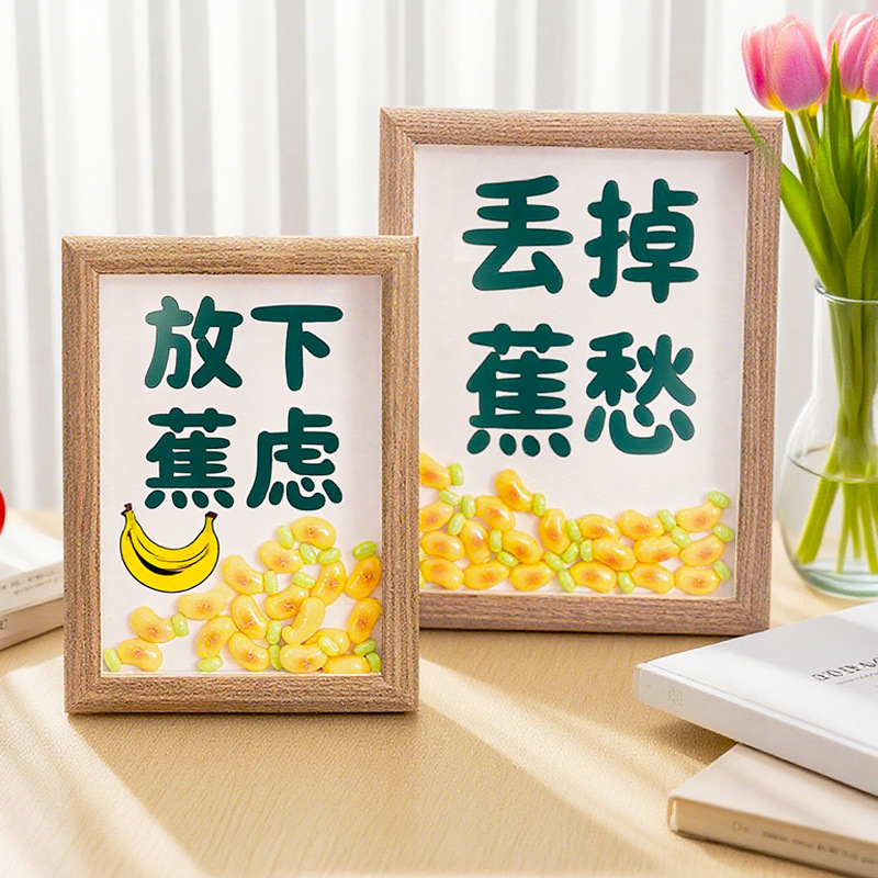 Three-Dimensional Wooden Photo Frame Ornaments Prohibit Anxiety Simple Picture Frame Wholesale Inspirational Funny Copywriting Bedroom Living Room Table