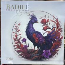 ���ʲؼt���L�z��؛���lһ�����l