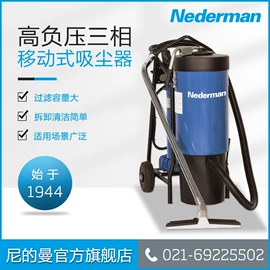 滤芯;空气净化设备;工业吸尘设备