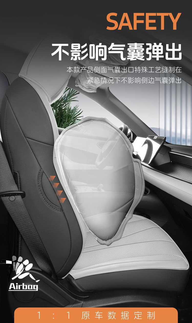 26 Models of Byd Sea Lion 06 New Energy Vehicle Seat Covers Dm-I Navigator Seat Cushion Ev Full-Cover Seat Cushion Set