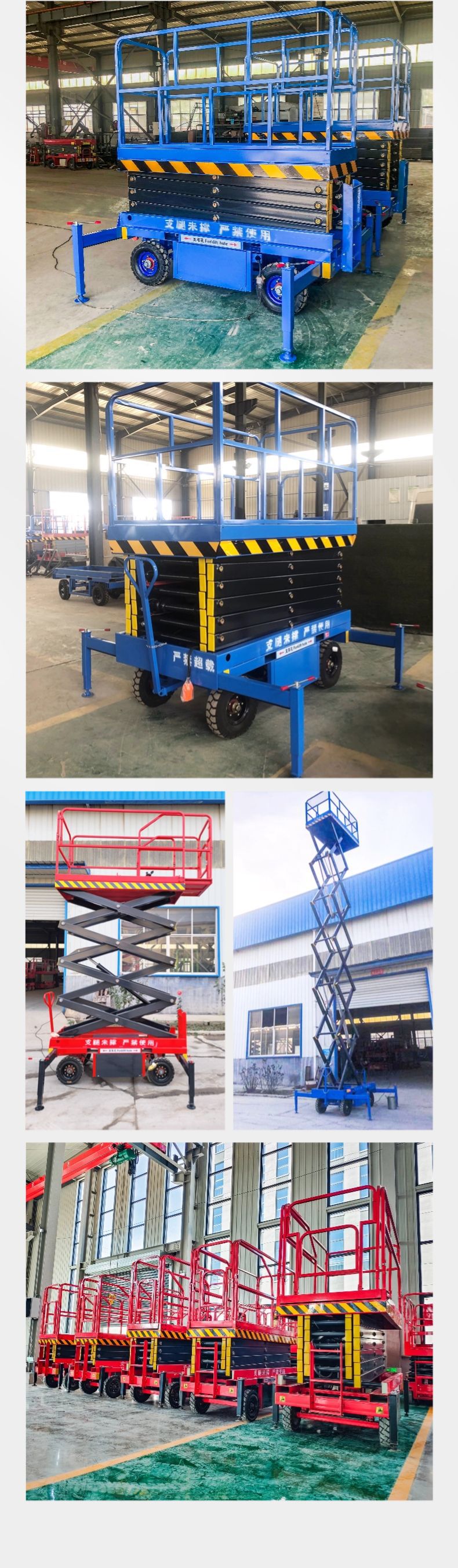 Scissor Lift Platform 20m Mobile Electric Hydraulic Lift Platform for High-Altitude Maintenance
