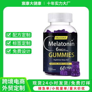 �F�{��ζ�ʺ���˯��ܛ��melatonin gummie Sleep VitaminС��ܛ��