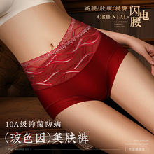 2025������Ʒ���������Ը��ٽz�o���ո���������10A�־��d��ѝŮ