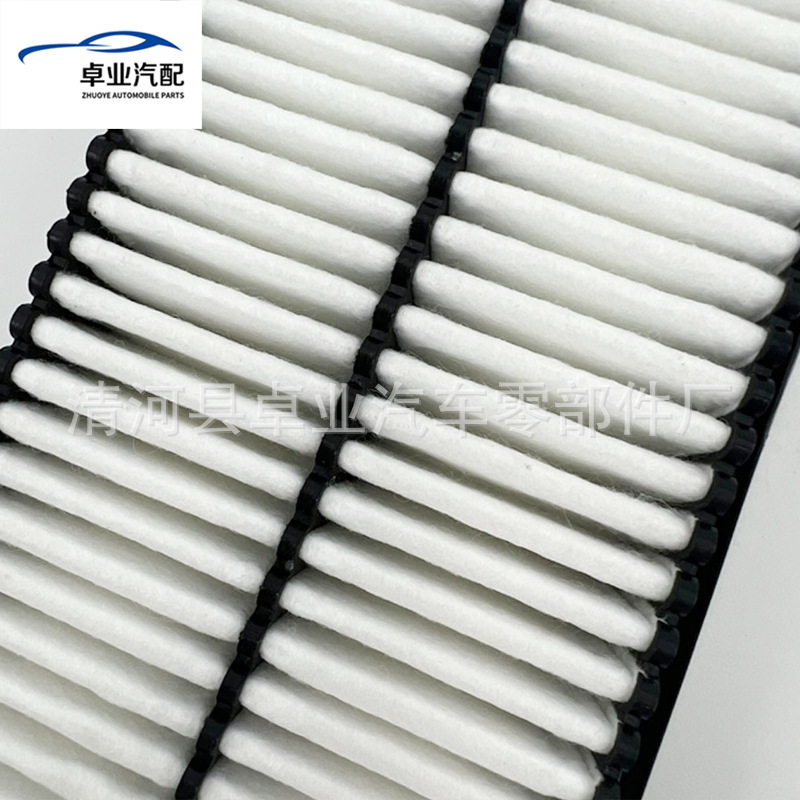 For Moring Car Pp White Cloth Air Grid Filter Filter Element 28113-1Y100