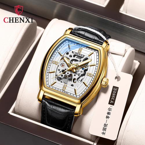 CHENXI/Morning barrel-shaped fully automatic mechanical watch men's hollow luminous waterproof mechanical watch