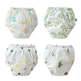 儿童内裤如厕训练裤男女宝中短裤头戒尿不湿小孩隔尿宝宝戒尿裤