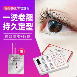 �C��ë�������b�ǵ���șˮ�׺н�ë��C���N�N�޼ٽ�ë