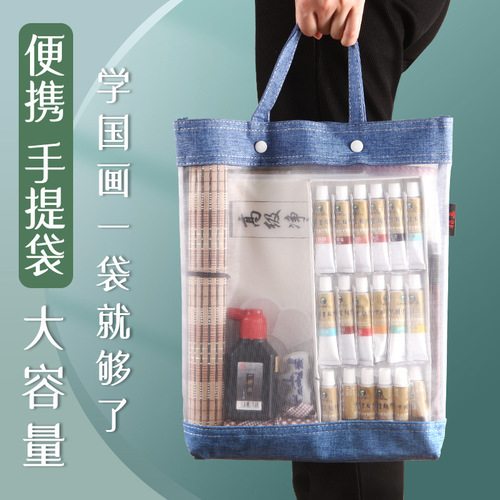 Marley Chinese painting pigment tools Chinese painting complete set basic ink and meticulous painting art students 24 colors minerals