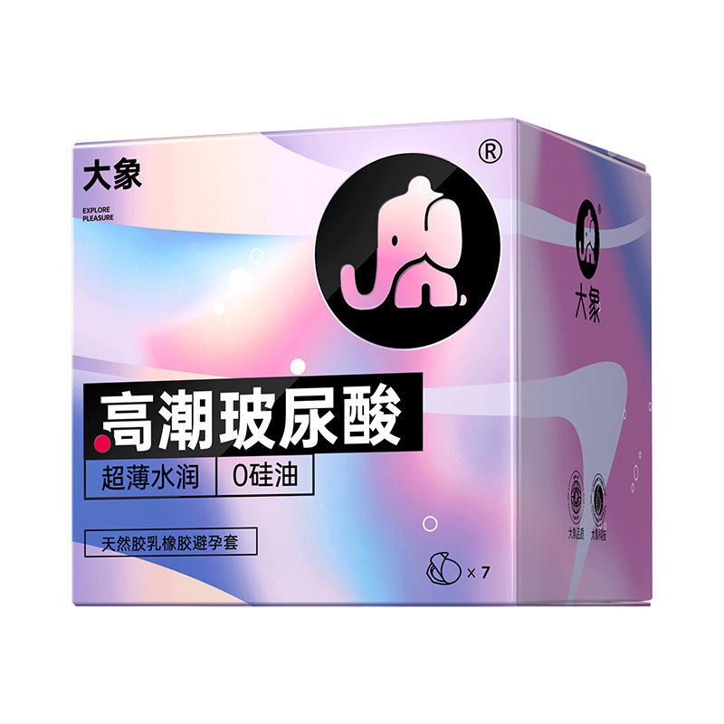 Elephant orgasm hyaluronic acid 7 pieces