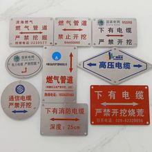 P|Rưȫ֪R|_ڂ}찲ȫ