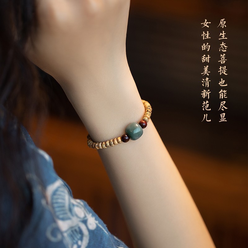 天然星月菩提手串旧型珠手串女仏珠菩提根細手飾り甘美復古風|undefined