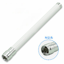 UWB�����l�쾀 3.7G-4.2G 7dBi����ȫ������쾀 ��ˮ�쾀