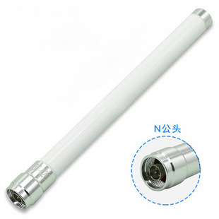 UWB�����l�쾀 3.7G-4.2G 7dBi����ȫ������쾀 ��ˮ�쾀