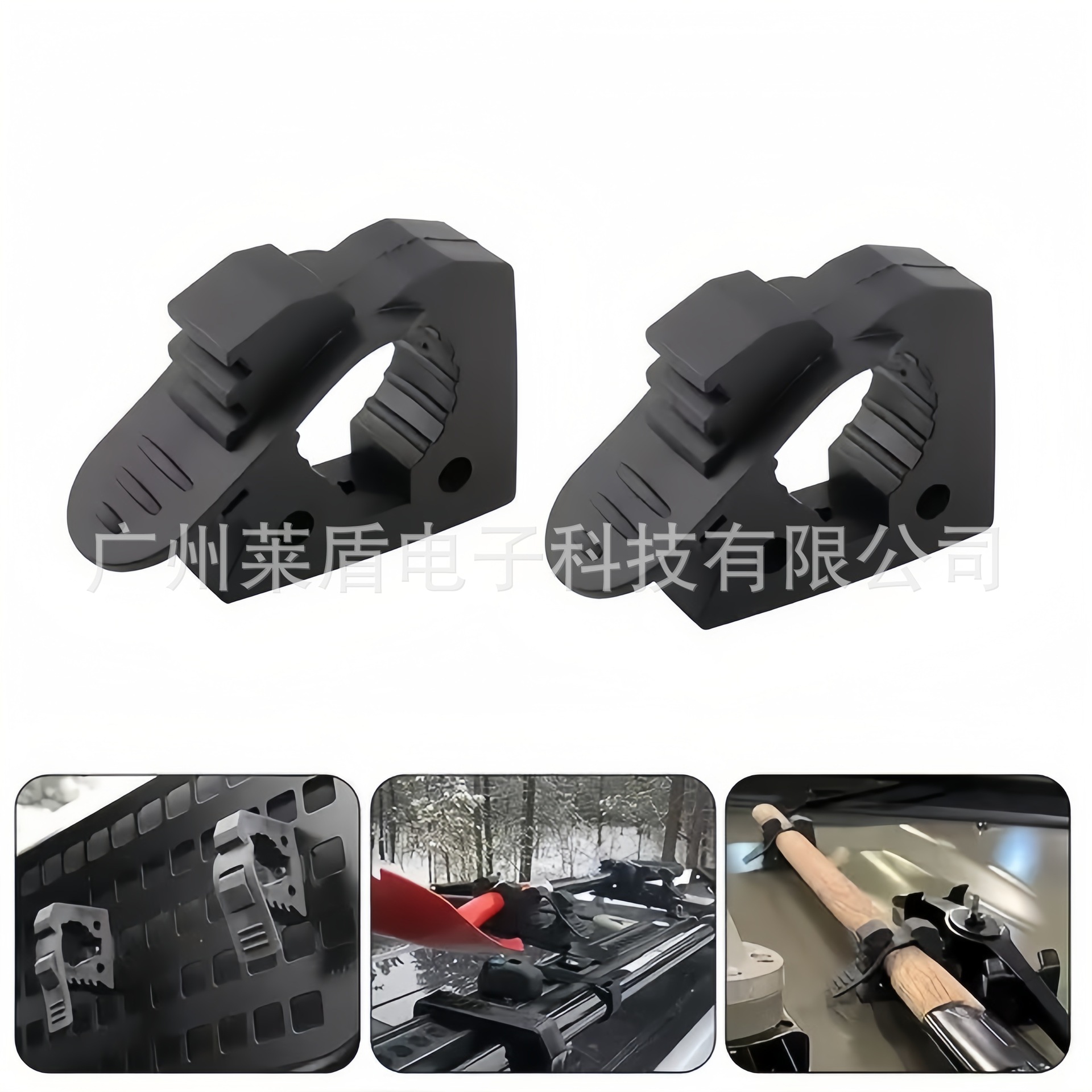 快速安装夹具 适用各车型或室内安装3-4CM工具 快速安装效果稳定