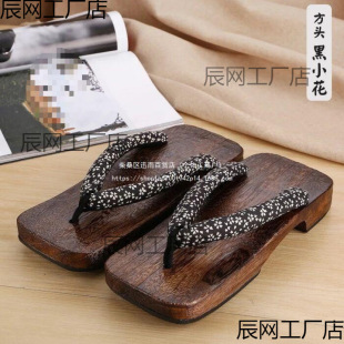 ľ����Ь����ʽľ��Ьľ��Ьľ�^ľ����Ь�����Ϸ������ľ�����