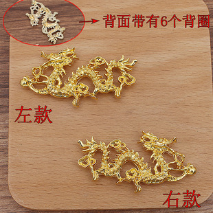 (09693)�Ͻ�58*30mm���ҿ���