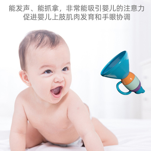 【】Baby kindergarten educational music toys exercise lung capacity children's trumpet can play musical instruments