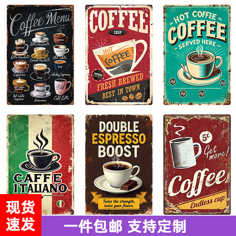 Cross-Border Tin Painting American Retro Nostalgic Cafe Restaurant Barbecue Shop Hot Pot Restaurant Coffee Background Wall Decoration