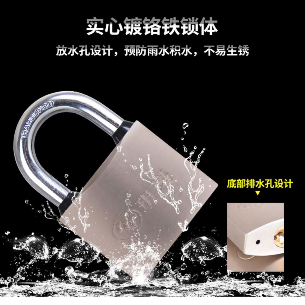 Yema mate núcleo de cobre a prueba de agua a prueba de óxido a prueba de deslizamiento cerradura cerradura de puerta cerradura doméstica pequeña cerradura dormitorio pequeño candado