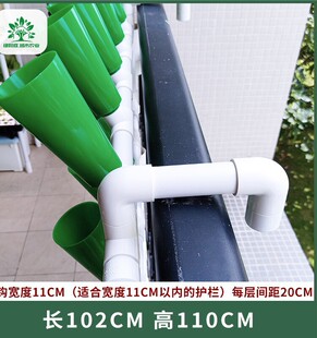 �o�������O���ͥ�̨��ϫʽˮ��N�˙C�Ԅӻ�ˮ���߲˶��ӷNֲ��