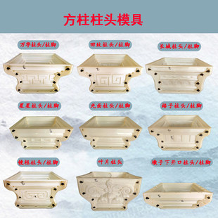 �_�R���A����ģ�����_ģ�͵������^ˮ�෽�^��Ʒ�Ӻ����τe�����B