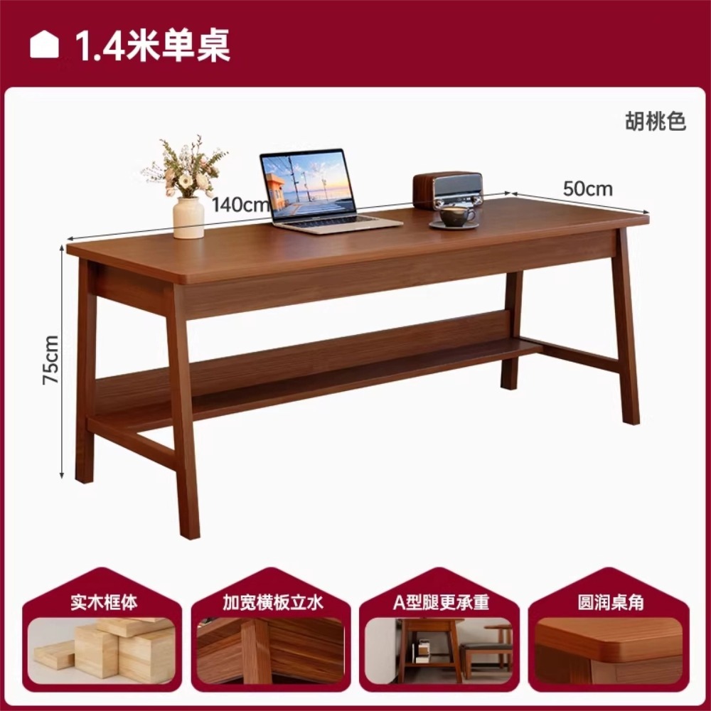 Escritorio de computadora sala de estar escritorio rectangular dormitorio estudio mesa de trabajo doble mesa larga escritorio de oficina para adultos