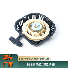 ͙Cl늙CP͙C168ɫD͆