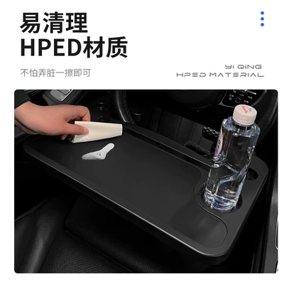 cup beverage rack, Car cup holder/beverage holder