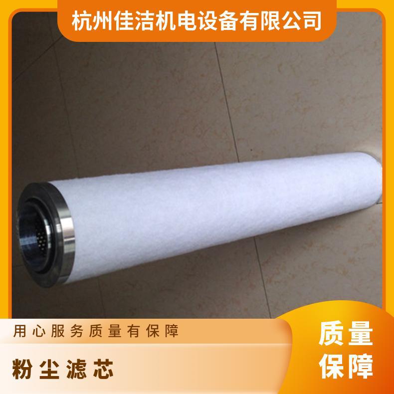 阿普达AM1920144009601200 液压油滤芯 快拆式