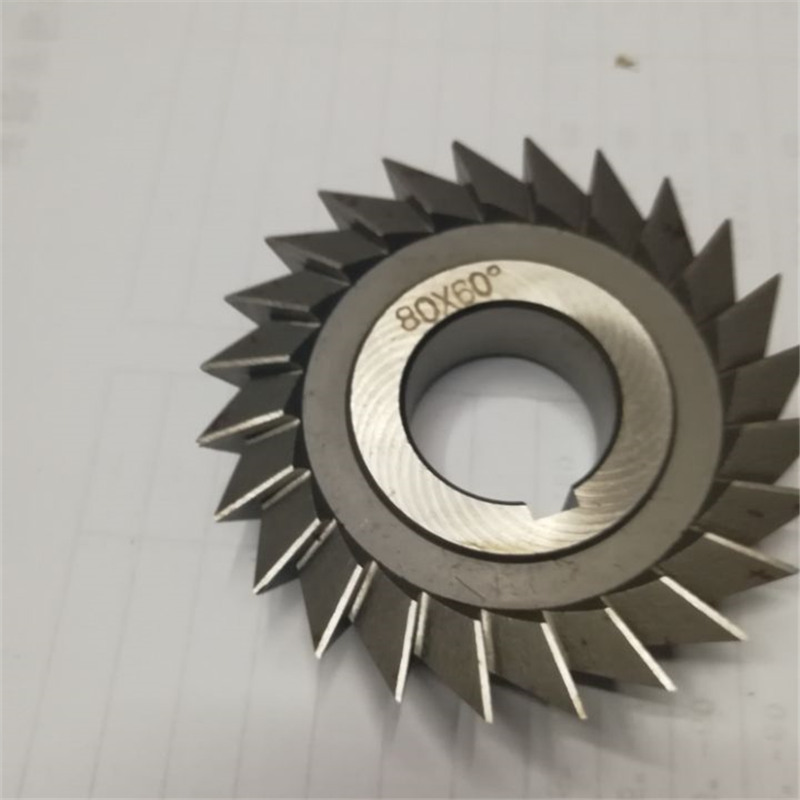 反向铣刀 左旋单角铣刀 单角V型高速钢铣刀60X45 60X60 75X85度
